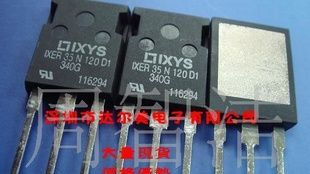 强势产品,长期批发IRFB38N20D          价格优势
