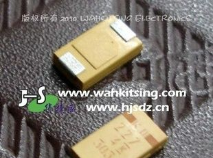 贴片钽电容 C型 220uF/4V
