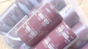 进口拆机电解电容450V1000UF