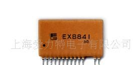 原装进口富士EXB841