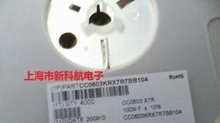 贴片电阻 RC0402FR-072KL 0402 2K OHM1/16W 1%  YAGEO