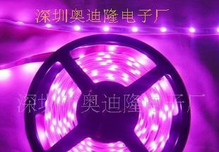 5050 30灯粉色防水灯条