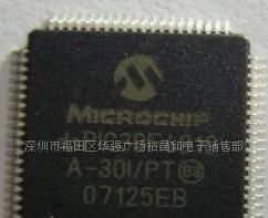 单片机DSPIC30F4011-30I/PT