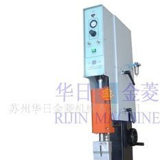 分体式系列超声波塑胶熔接机