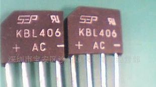 整流桥,扁桥KBL406