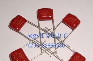 现货供应 CBB电容 金属膜电容  0.01UF 103 400V 10N 400V
