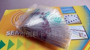 厂家供货玻璃封装开关二极管1N4148，质量保证