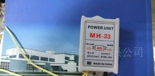 电机整流器MH-23
