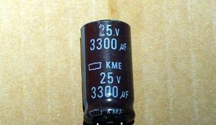 （低价供应)铝电解电容35v3300uf电容器