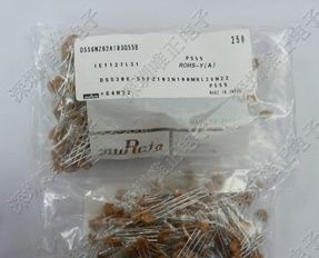 MURATA村田原装EMI静噪滤波器 滤波电容 103 100v ，103/100V