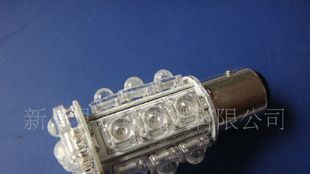LED车灯 20LED食人鱼 1156汽车高位刹车灯 S25汽车尾灯