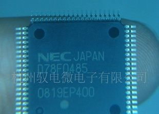NEC UPD78F0485GC 单片机 原装
