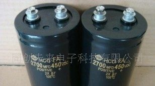拆机铝电解电容