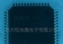  NEC UPD78F0526AGB  单片机 原装