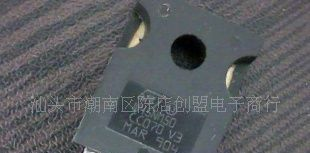 陈店 库存全新\拆机场效应管W45NM50，45N50