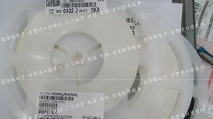 长期现货供应 YAGEO 厚声 0402 0603 0805 1206 全系列电阻器