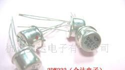 2DW7温度补偿稳压二极管