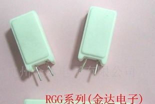 RGG水泥电阻