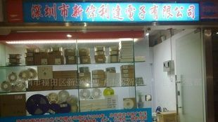 二三极管SMP1310