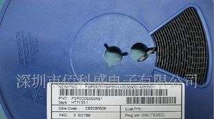 稳压三极管HT7530 HT7533 HT7536(图)