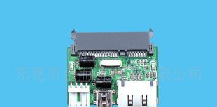 SMT代工代料，贴片加工，PCB电路板加工