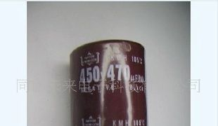 拆机铝电解电容400v/450v470uf