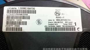 特价热卖TVS瞬变管1.5SMC27AT3G.DO-214AB(SMC)