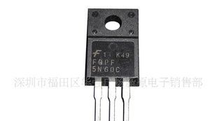 场效应管 FQPF5N60/FQPF5N60C