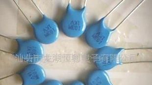 高压瓷片电容