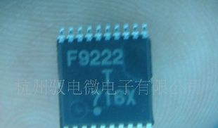 NEC UPD78F9222MC 单片机 原装