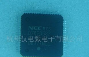 NEC UPD78F0537GB 单片机 原装