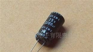 原装进口 2200μ F/25V  红宝石电解电容