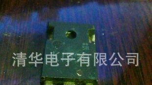 K1538 ,三极管