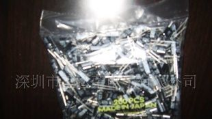 红宝石电解电容4.7UF/100V