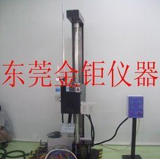 跌落试验机JJ-315现货批发基地