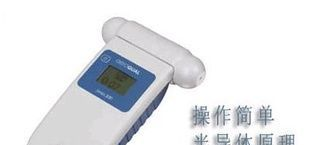 智能臭氧检测仪