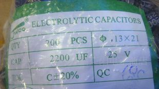 特价供铝电解电容 25V 2200UF 全新