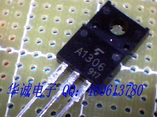 三极管2SA1306    A1306
