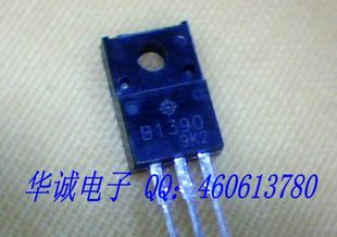 三极管2SB1390   B1390