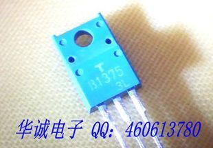 三极管2SB1375   B1375