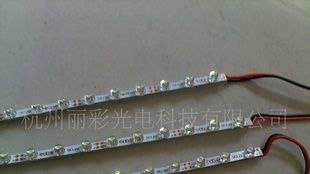 低价供应超薄灯箱LED灯条