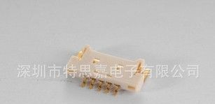 供应FWF12510 wafer连接器，FWF12510 wafer连接器厂家热卖