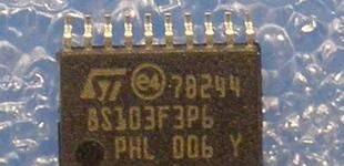 供应特价STM8S103F3P6 封装SOP ST品牌ARM单片机
