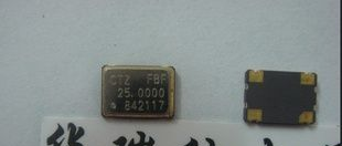 有源贴片晶振OSC 5*7mm 5070 25mhz 25M 25.000MHZ