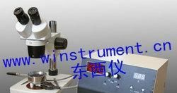 化显微熔点测定仪（控温型）