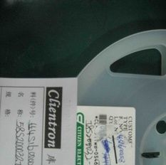 库存LED灯 CL-191WB-D-T CITIZ