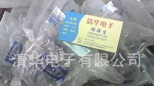 35V100UF低V电解电容器【全新】
