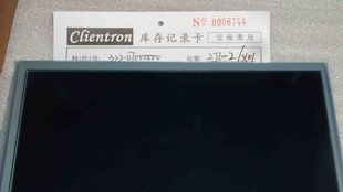 库存7寸LCD  东芝LTA070B349A -PI