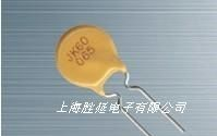 厂家直销自恢复保险丝JK60-065 60v   0.65a