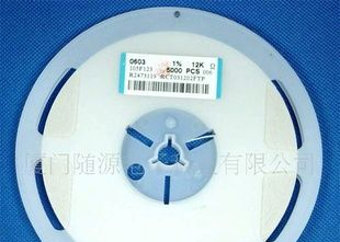 贴片电阻0402 3.3R